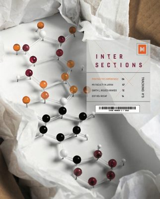 Cover of the 2018 Intersections magazine.